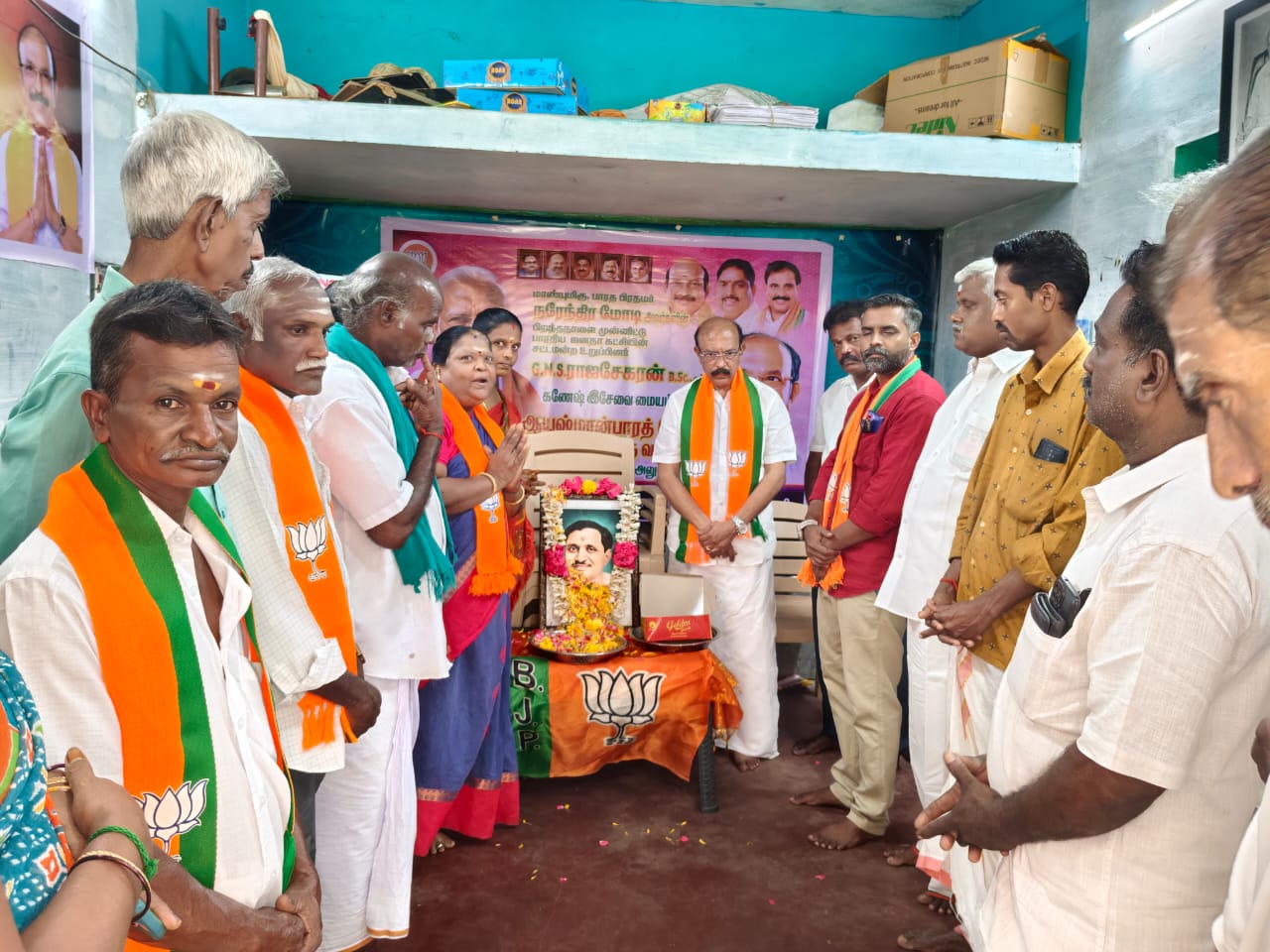 பண்டிட்-தீன்தயாள்-உபாத்தியாயா பிறந்த தினம்