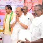 திருநள்ளாறில் நலத்திட்ட உதவிகள் வழங்கிய சட்டமன்ற உறுப்பினர் திரு. G.N.S. ராஜசேகரன்